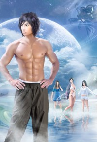 (笑傲同人/BL)笑傲之复仇也可以是这样的